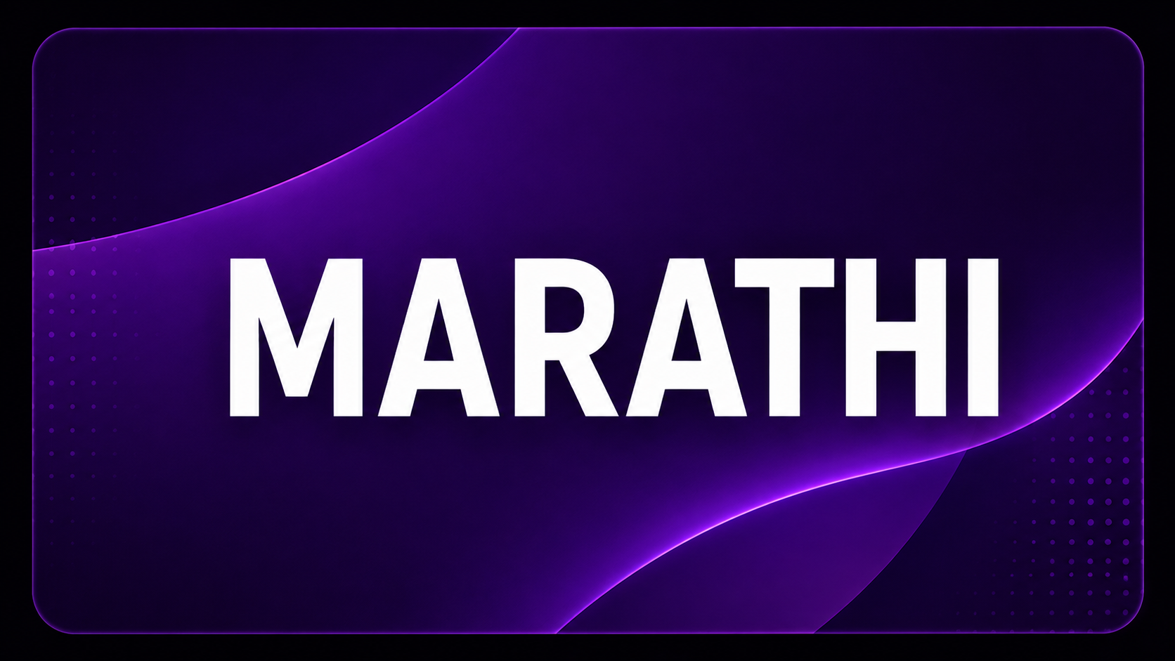 Marathi