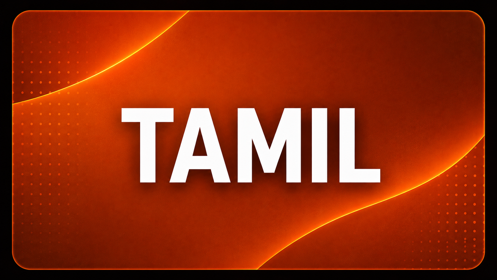 Tamil