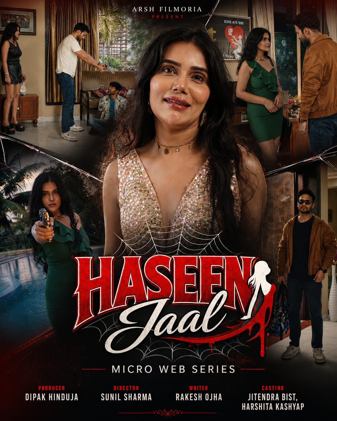 Haseen jaal